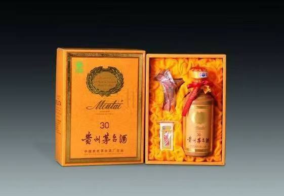 当雄年份茅台酒回收