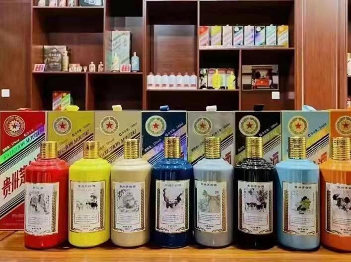 当雄名酒鉴定部分方法