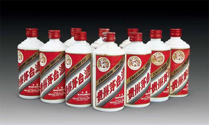 当雄茅台酒回收